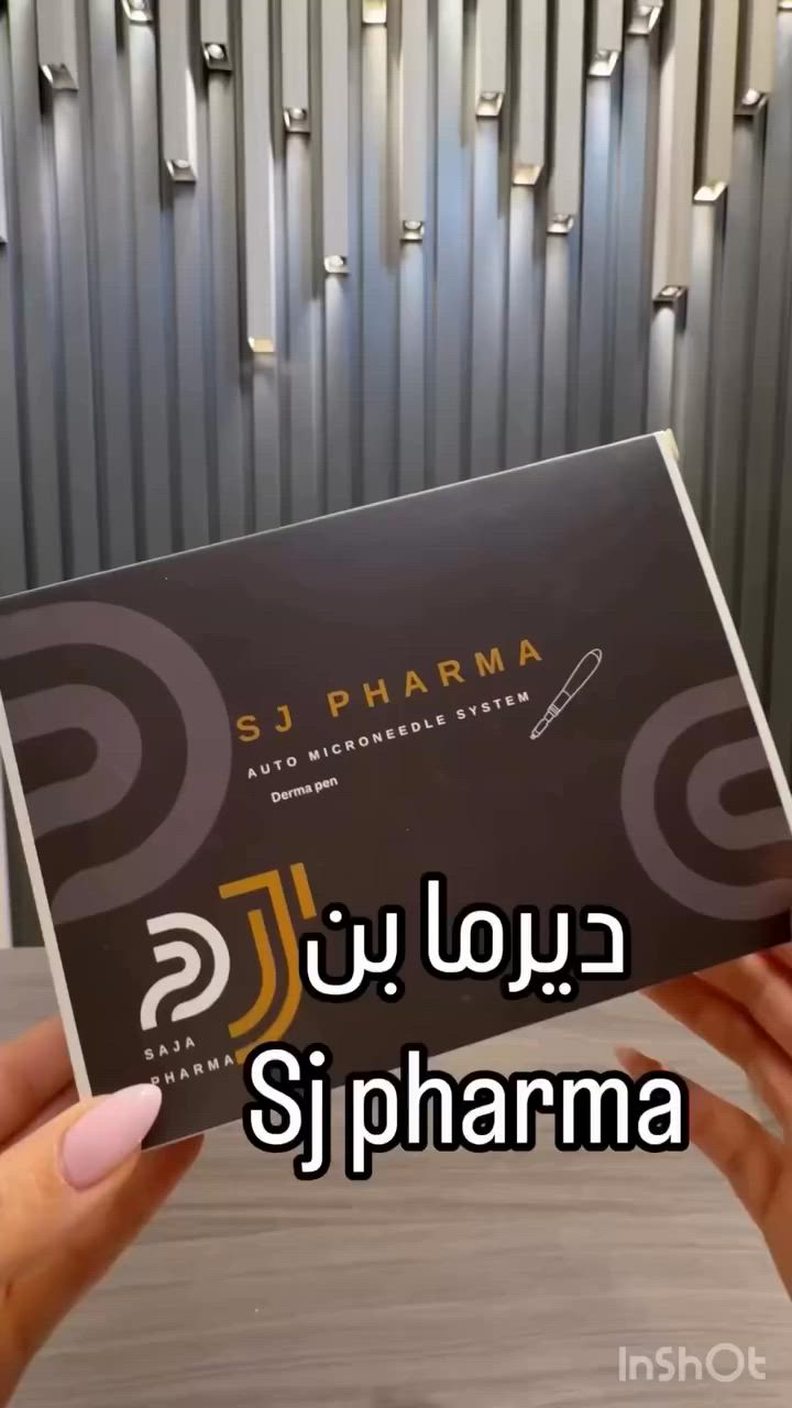 💊 صيدلية القمة البيضاء 💊
نهتم بصحتكم وجمالكم بكل التفاصيل 🌿

📍 العنوان:
بسماية – الشارع العام
مجاور فاملي ماركت وأمير أمزون
بالقرب من كولدن هوم

📞 للتواصل:
دايركت 💬 أو على الرقم: ***********

🚚 يوجد توصيل لكل المحافظات
