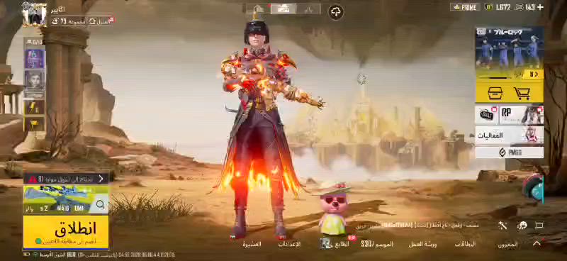 للبيع تفاصيله مثل ماوضحه بل فيديو 
عنوان واسط الكوت 
***********

