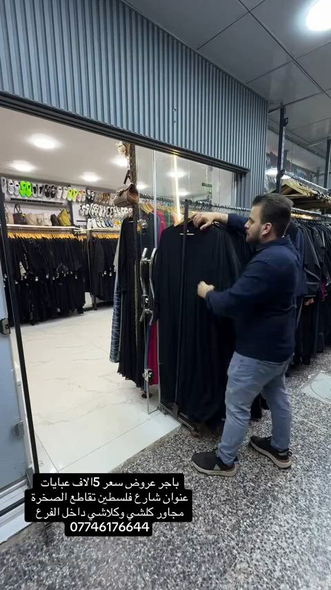 


**إذا كنت صاحب هذا الإعلان وتريد حذفه لأي سبب، رجاءا أرسل رسالة إلى الدعم الفني**