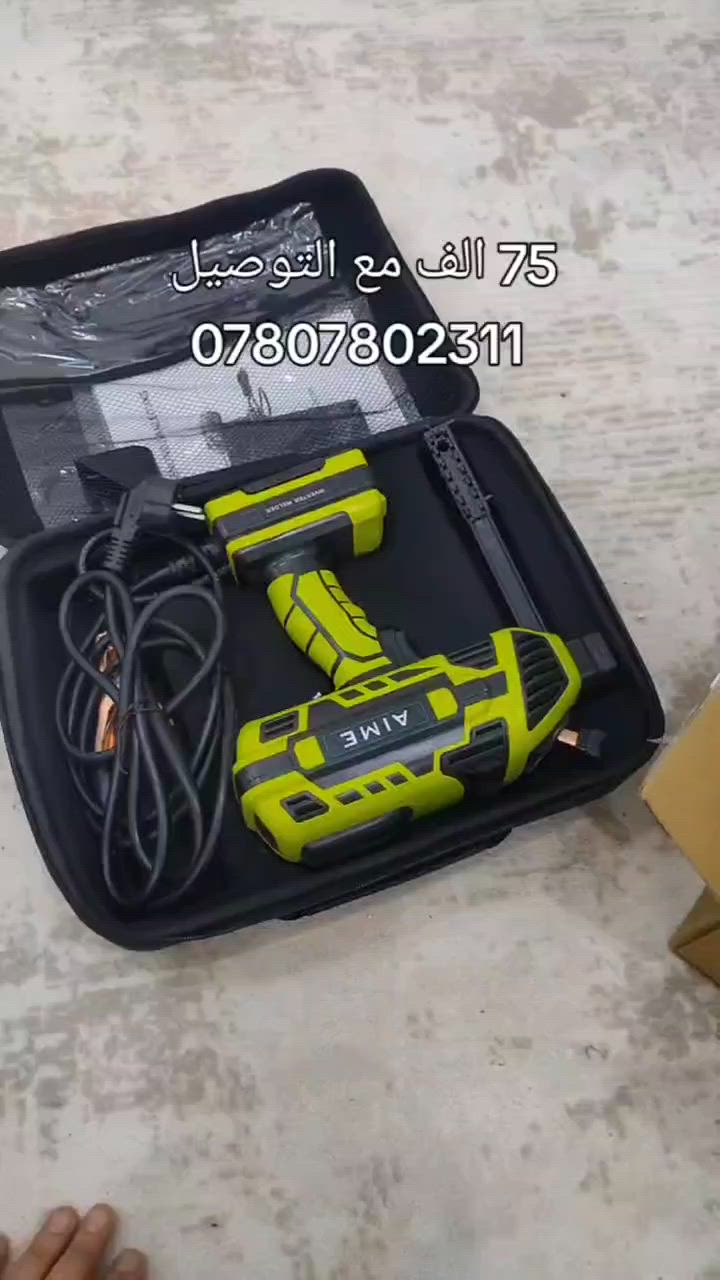 ***********
