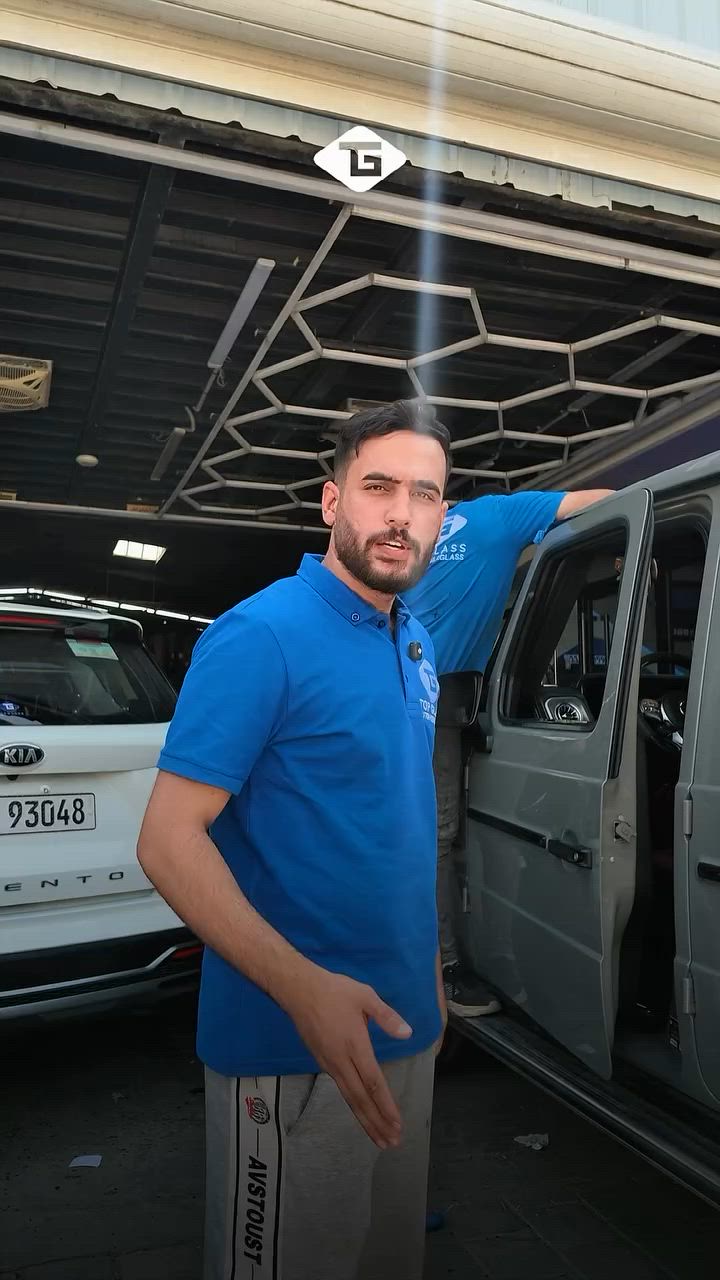 Mercedes G Class AMG 🩶
تبديل زجاج أمامي أصلي 🫡💯
-
العنوان : بغداد - شارع الظلال - قرب النهضة
للتواصل : *********** - *********** - ***********
-
#mersedes_benz #gclass
