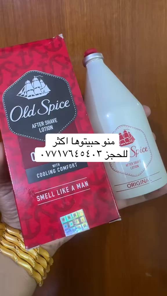 قالونيا للمدخنين اولد سبايسي ب١٥
ماكس ب٢٥
قوس النصر ٣ب٥٠٠٠
وقالونيا ريمنجي ب٢٥


**إذا كنت صاحب هذا الإعلان وتريد حذفه لأي سبب، رجاءا أرسل رسالة إلى الدعم الفني**