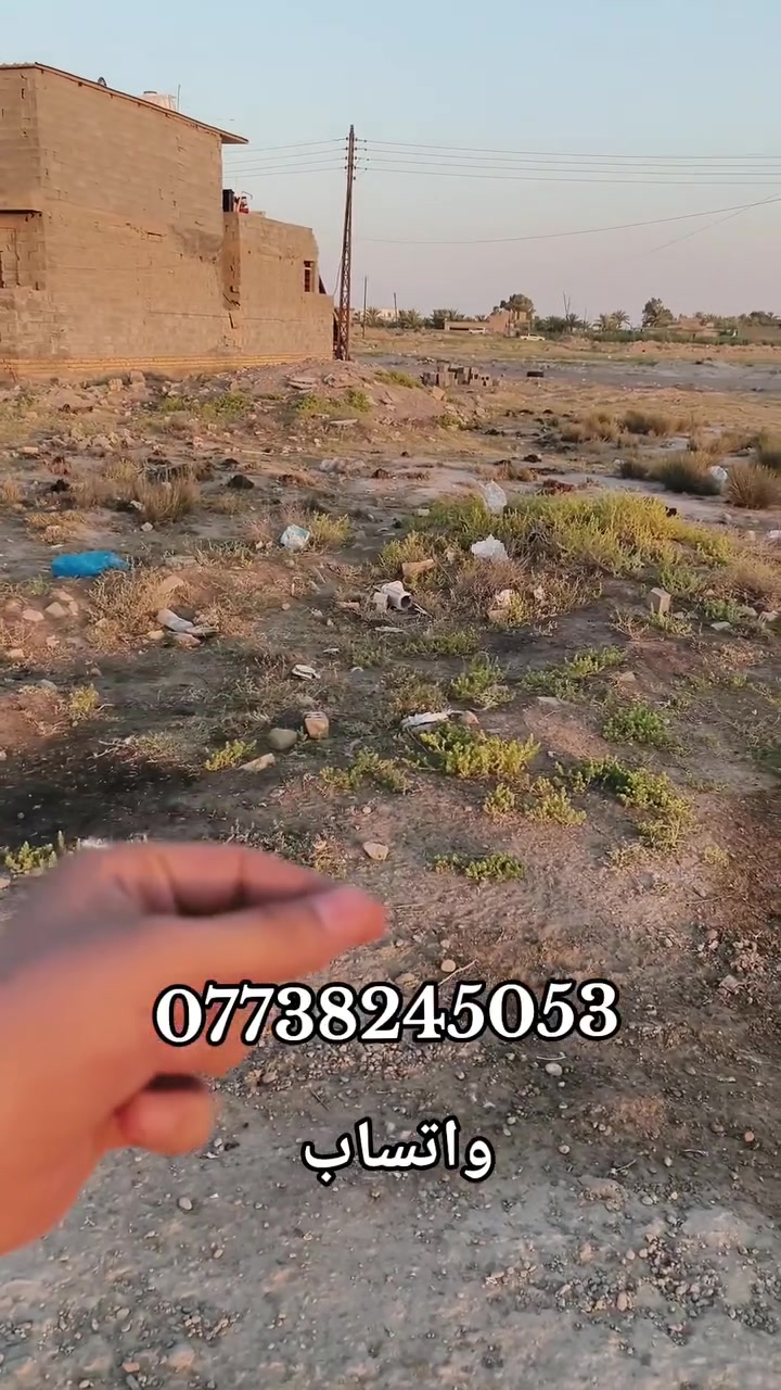 🏡✨ نستقبل كافة العروض العقارية ✨📸
ليتم تصويرها وعرضها بكل احترافية!
​للاستفسار والتواصل (خاص أو واتساب):
📱 ***********
