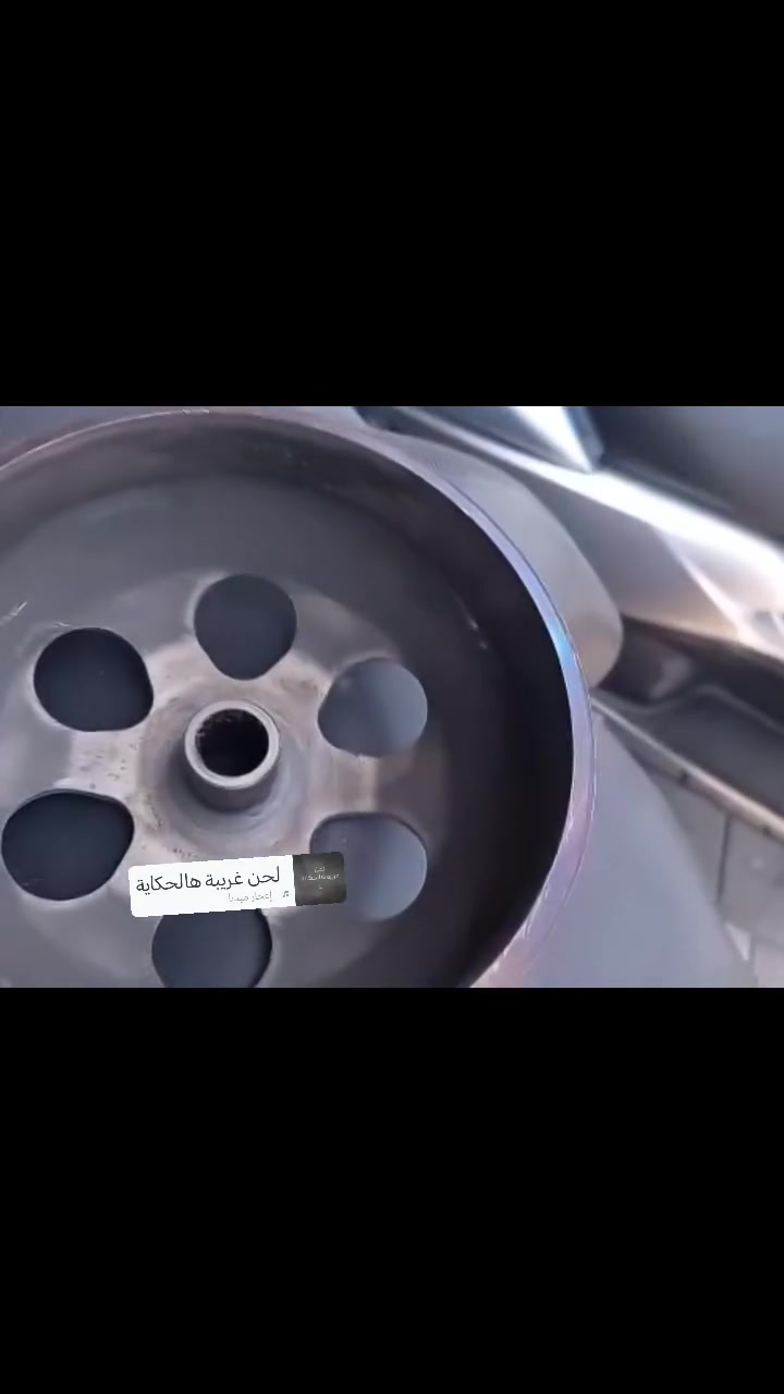 كلج اصلي حاويه كلش نضيف توصيل موجود مال 0.10 S7
***********
