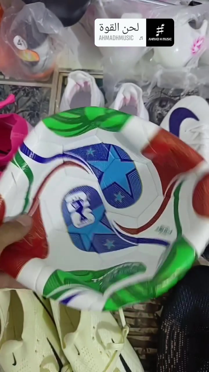 قطعتين كرة كأس العالم مثل ماموضح بالفيديو 
***********
