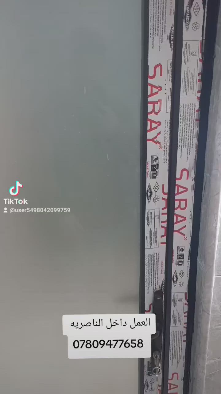 جزئ من اعمالي #جداري #ارضي #باليزر بدقه عاليه شغل مضبوط  انشاء الله ينال اعجابكم  متفرغ حاليا  السعر النهائي للمتر الجداري 8 والارضي 7        ***********

