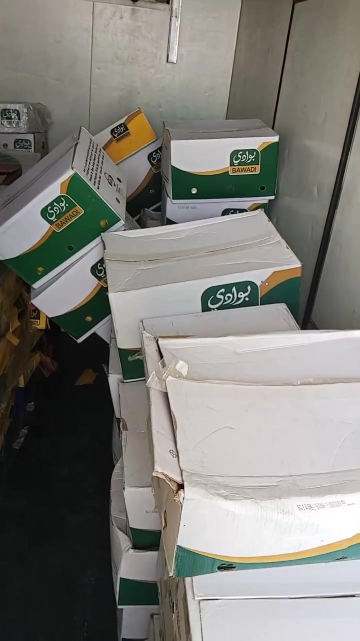 جاري تجهيز المواكب 
متوفر توصيل لباب الموكب اين ماكان 
يدللون خدام الحسين ع 
العنوان
 النجف الاشرف /حي النصر مهندسين/ قرب السوق 
استفسار 
***********
***********
