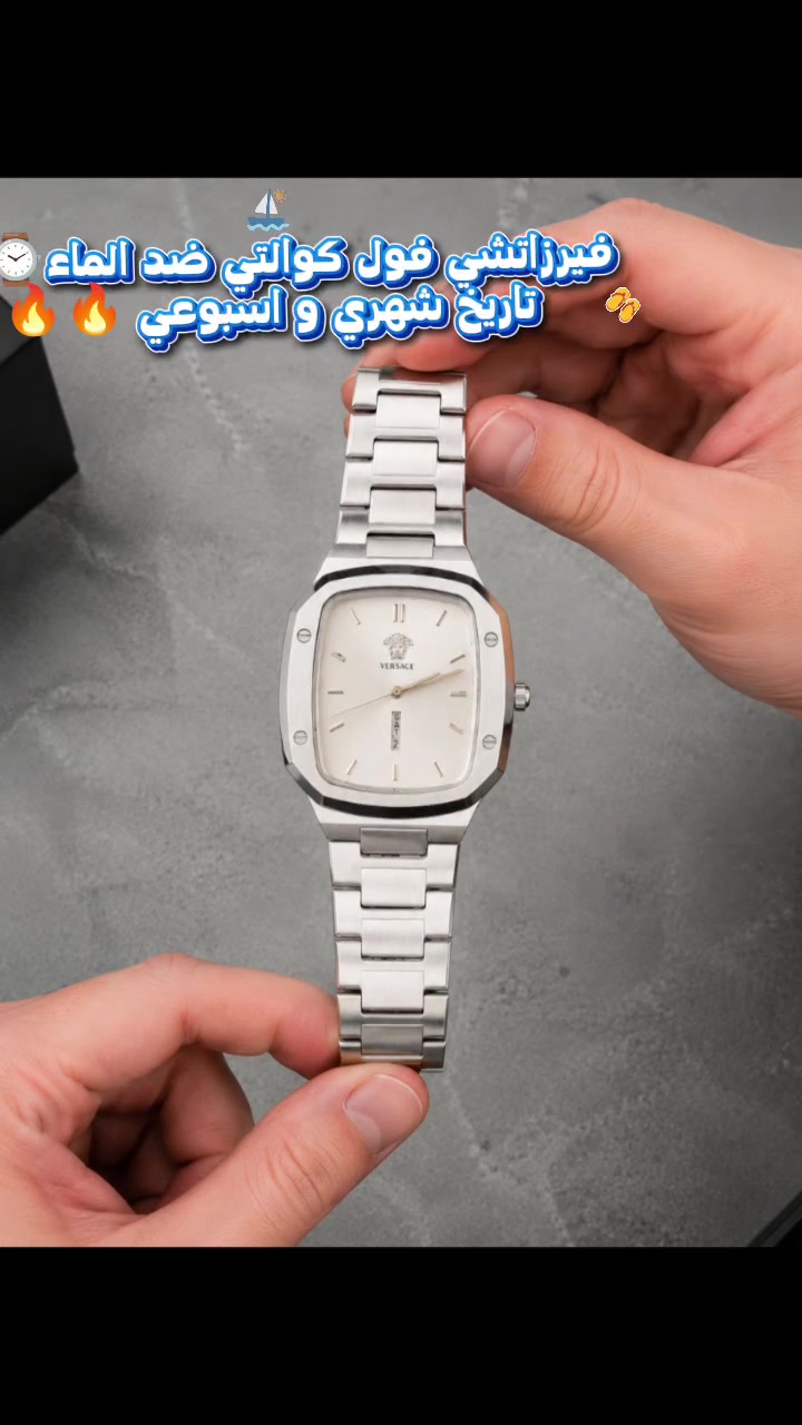 متوفرة الآن _ للحجز راسلنا او واتساب ***********  
#العراق
#بغداد
#اكسبلور
#الشعب_الصيني_ماله_حل
#مشاهير_تيك_توك
