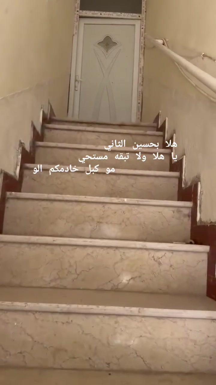 #شقه اللاجار دائمي فقط روضتين قرب القطع غرفتين وصاله مع مطبخ موثث سخان ماطور تانكي ((100م)) غرفتين نوم مطلوب عائله زغيره شقه جديده كل شهر بشهره بدون مقدمه سعر //400الف //
‏‪***********‬‏
@إشارة
