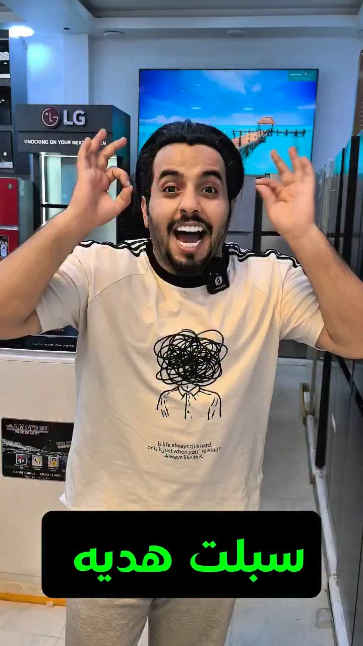 اواكس انفيرتر موديل برو يشتغل بس 3 امبير ب 960 الف سبلت اواكس ٢ طن يشتغل على ١٠ امبير 795 اللللللف


**إذا كنت صاحب هذا الإعلان وتريد حذفه لأي سبب، رجاءا أرسل رسالة إلى الدعم الفني**