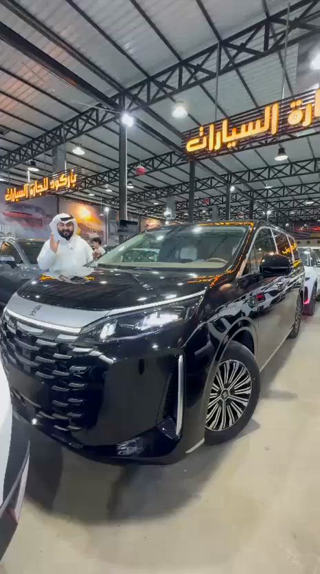🚘🔥شياا بي واي دي  📅 الاربعاء17/06/2026   جميع التفاصيل والمواصفات موضحة داخل الفيديو ✨ شاهد الفيديو للنهاية وتعرّف على مواصفات السيارة كاملة. للاستفسار : ☎ 6322 ☎ *********** ☎ *********** ☎ *********** ☎ *********** ☎ *********** ☎ *********** #BYD #هايبرد #تيوتا_شعار_لايعرف_القانون🔥🖤 #سيارات_العراق #اكسبلور #اكسبلوررررررر #لانكروزر #tiktokiraq #سيارات #سيارات_فخمة #سبورتج #بغداد #العراق #اكسبلورexplore #محافظات_العراق #تاهو #النترا #كامري #النترا_تقفل_ملفك #fyp
