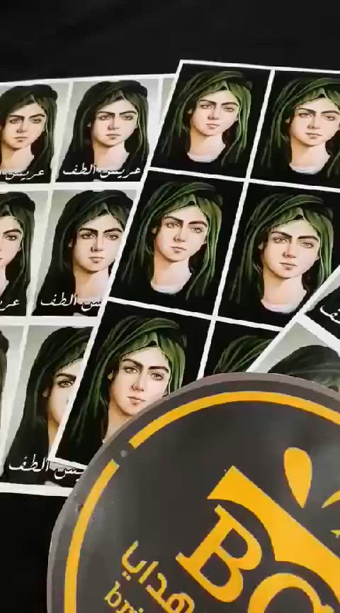متوفر طباعة ستيكرات الامام القاسم ع حسب الطلب 
للحجز راسلونا ***********
