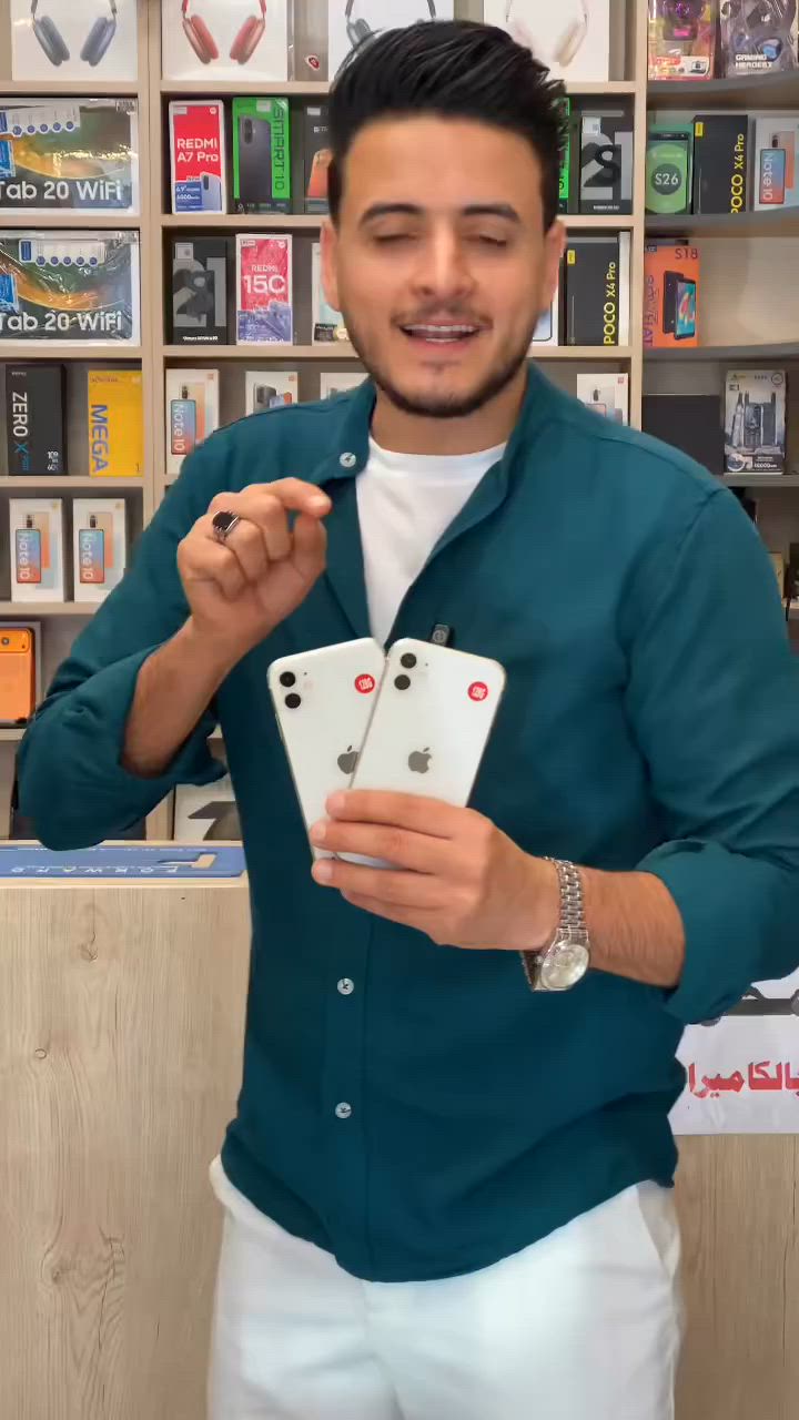 الاستفسار تواصل ويانا ***********
