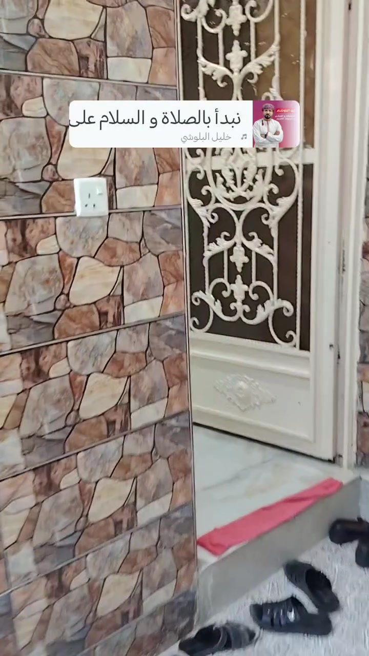 يوجد بيت للبيع موصل حي الانتصار شارع 60 خلف مول تيمارت المساحه 100 متر سند طاب والزهور سند طاب والزهور شرط التحويل للاستفسار اكثر الاتصال الارقام التاليه *********** ***********

