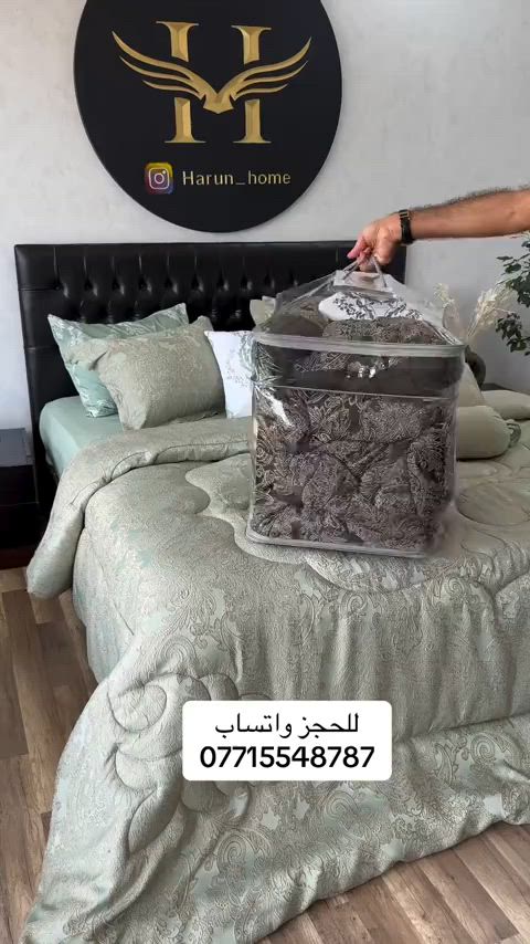 #لحاف #غرف_نوم #العراق🇮🇶 #بغداد #بصرة 


**إذا كنت صاحب هذا الإعلان وتريد حذفه لأي سبب، رجاءا أرسل رسالة إلى الدعم الفني**