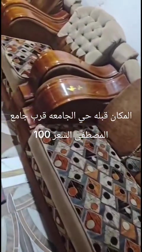 تخم كويتي العدد5قطع
***********

