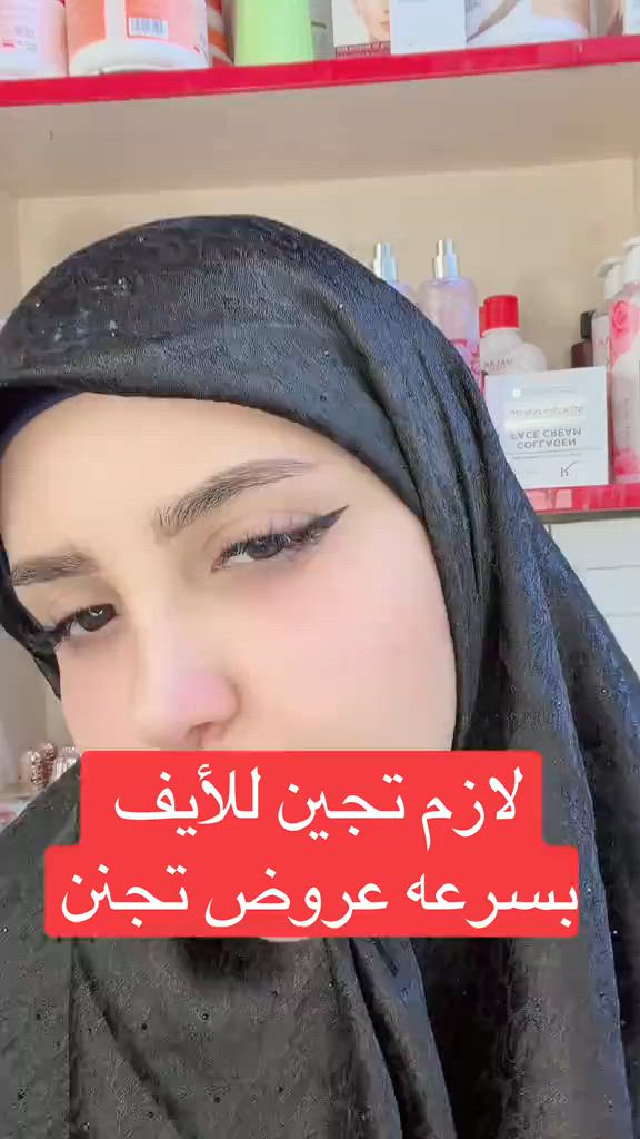 


**إذا كنت صاحب هذا الإعلان وتريد حذفه لأي سبب، رجاءا أرسل رسالة إلى الدعم الفني**
