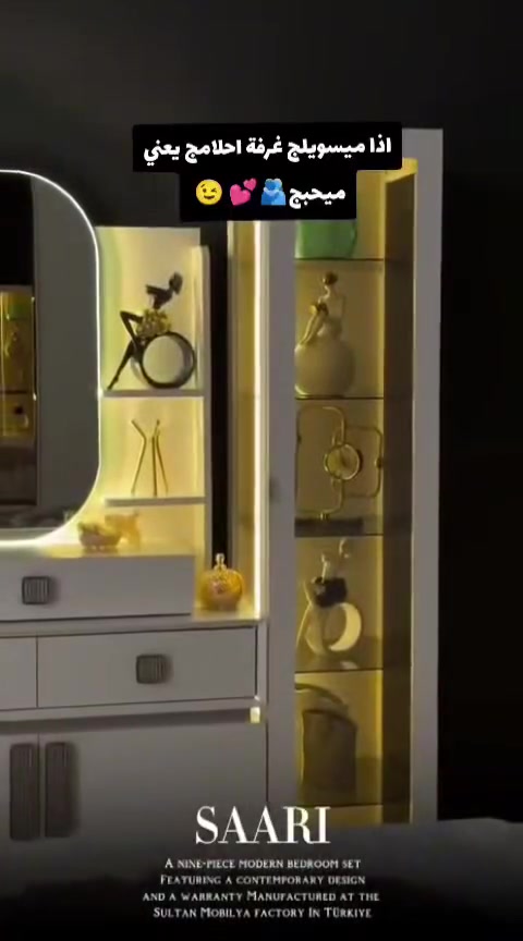 🤍 غرفة نوم صاري باللون الكريمي، تتكون من 9 قطع.
تصميم مودرن يجمع بين الأناقة والراحة، مع تفاصيل راقية ولمسات فخمة تضيف جمالاً مميزاً لكل بيت.
📩 للاستفسار والحجز،***********
