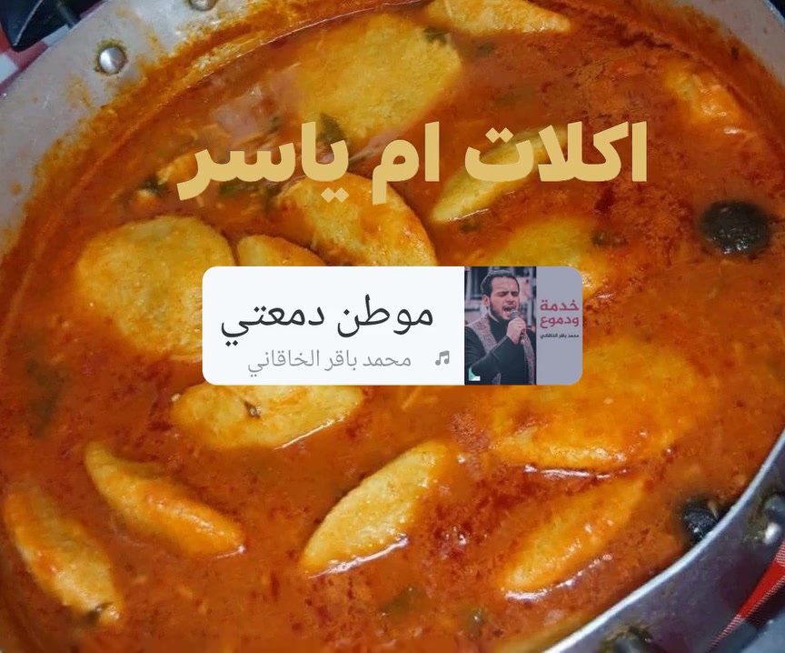 عرض عرض خرافي للطلب على الكبب والمعجنات سارعو نحن مسمرون وياكم وان شاء الله تعجبكم طعم ونظافة وترتيب للحجز على الرقم ***********ويوجد توصيل
