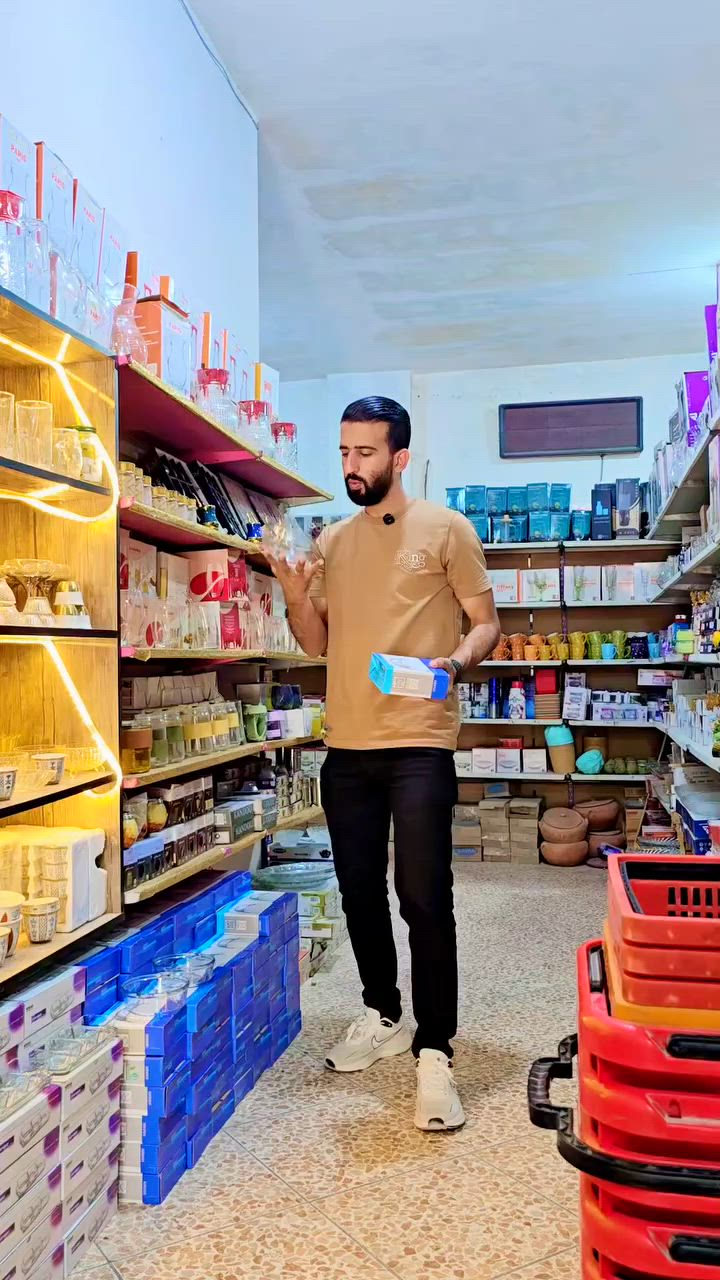 3 عروض بفديو واحد😍...
#سراقب💙#بنش
العنوان1:#بنش.. آخر سوق البازار من الجهة الغربية... مكان محمصة سامر السيد سابقاً..مقابل القصاب حسين الاسعد...
العنوان2: #سراقب💙
الصخر الشمالي🫡
شمال مدرسة السلام...
شمال سوق السمك...


**إذا كنت صاحب هذا الإعلان وتريد حذفه لأي سبب، رجاءا أرسل رسالة إلى الدعم الفني**