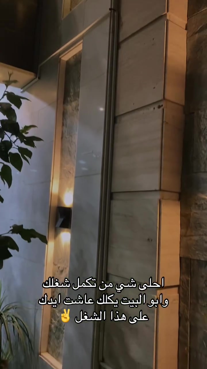 تنصيب وصيانة كافة كاميرات المراقبة / ***********
