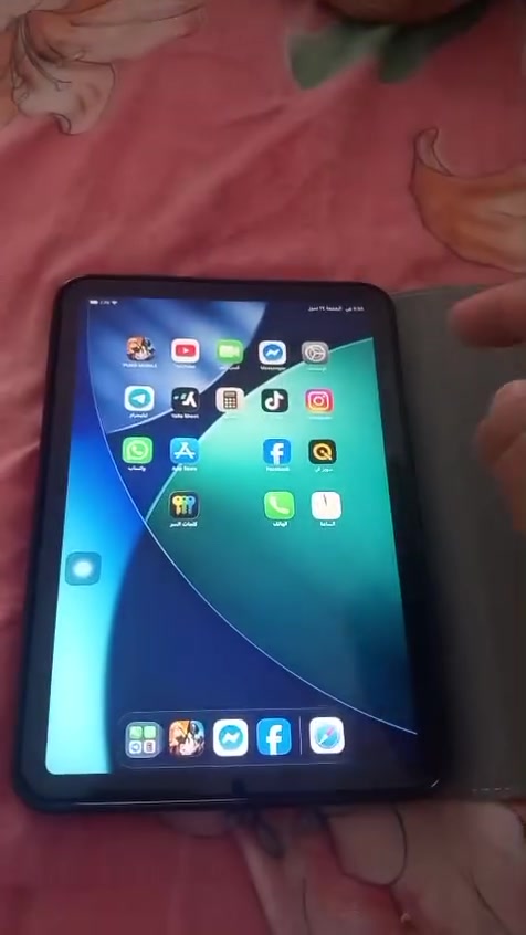 ايباد مني ٦ مكفول كفاله عامه شرط الفحص نضيف كلش
ذاكره ٦٤

بطاريه ٩٠

السعر ٣٥٠ وبي مجال قليل 

مكاني البصره القرنه ***********
