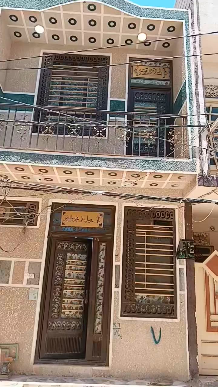 السلام عليكم ورحمه الله وبركاته 
يعلن مكتب كرم الحسين للعقار عن وجود دار سكن 50 متر طابق او نص بناء بلوك العتبه كربلاء المقدسة نهايه شارع ابو طالب حي الزهور يبعد عن الشارع الرئيسي 200متر سند 25 إقرار محكمه مكاتبه مع صاحب الارض 
للتواصل معنا//***********

