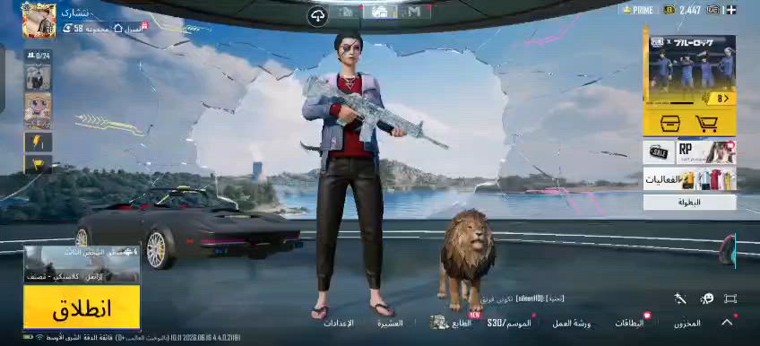 حساب للبيع ويرهم مراوس


**إذا كنت صاحب هذا الإعلان وتريد حذفه لأي سبب، رجاءا أرسل رسالة إلى الدعم الفني**