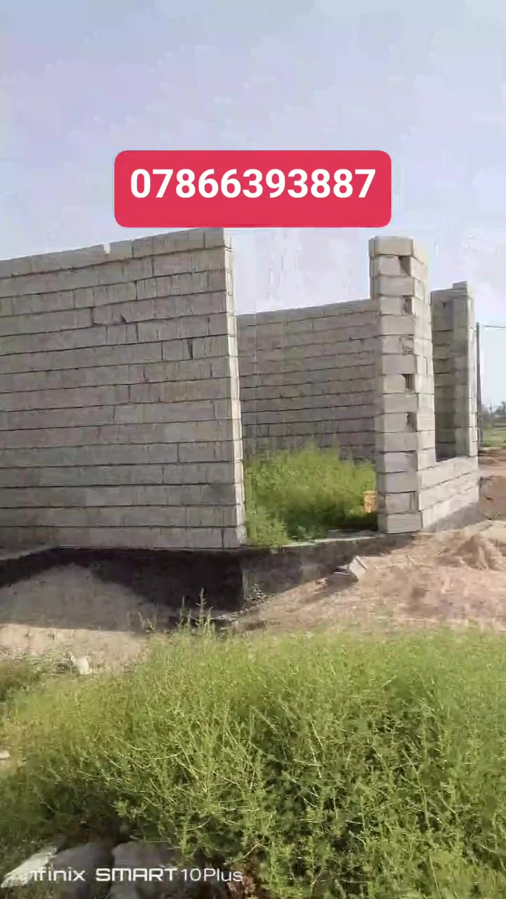 ‏‪***********‬‏ هيكل للبيع في جبلة حي المجتبى 200متر تفاصيل داخل الفيديو ‏‪***********‬‏
