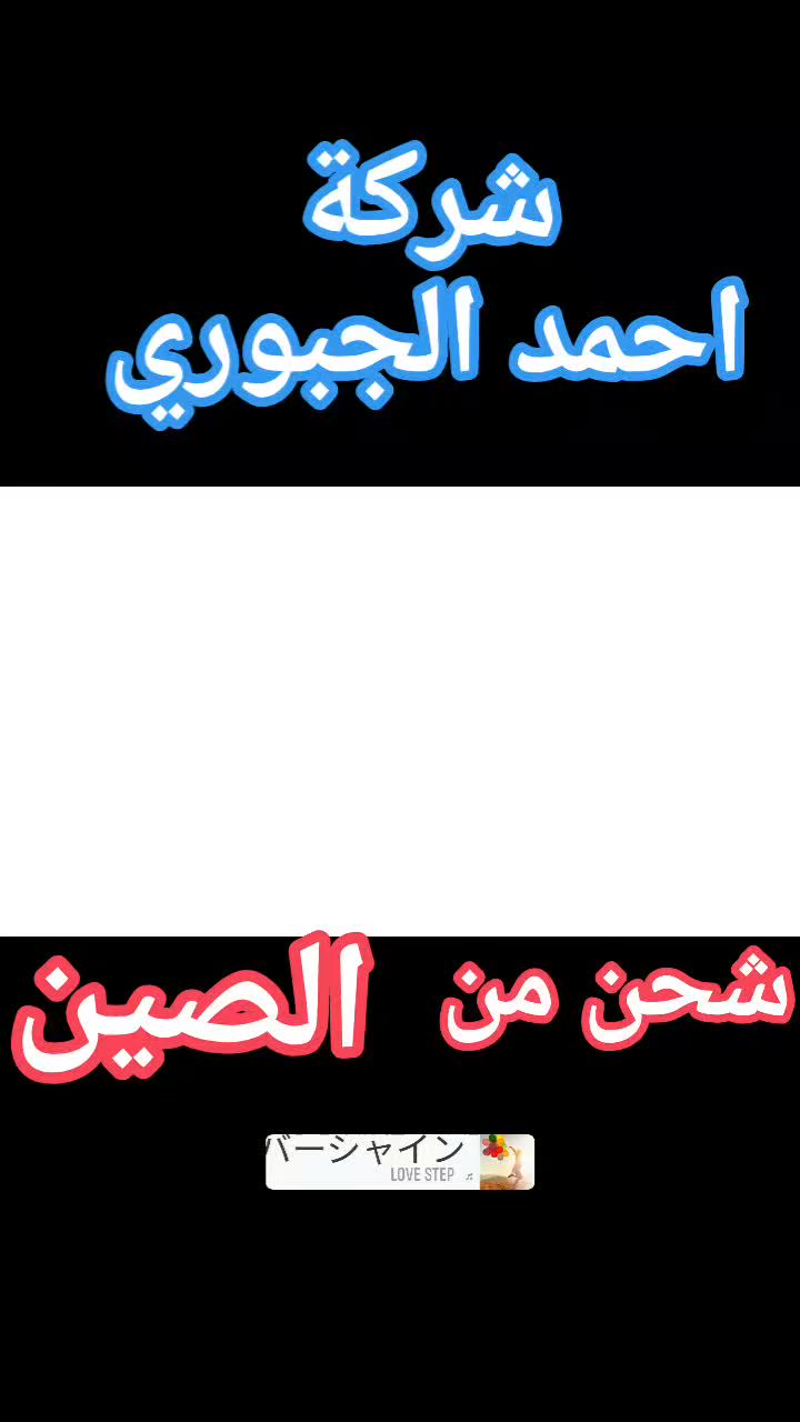 عرض***  خاص لفترة محدوده  السعر (75)  فقط  الف بدل من 125  ...هليكوبتر احترافية نوع c129 ch 4 / الوصف نظام سيرفوات + طيران مقلوب بمفتاح واحد+ اقلاع وهبوط أوتو بكبسه زر مع مراوح احتياط الأساسي+ الخلفي  .. اظافة الى جايروسكوب للتوازن الذاتي ... للحجز مراسلتنا واتس اب ***********
