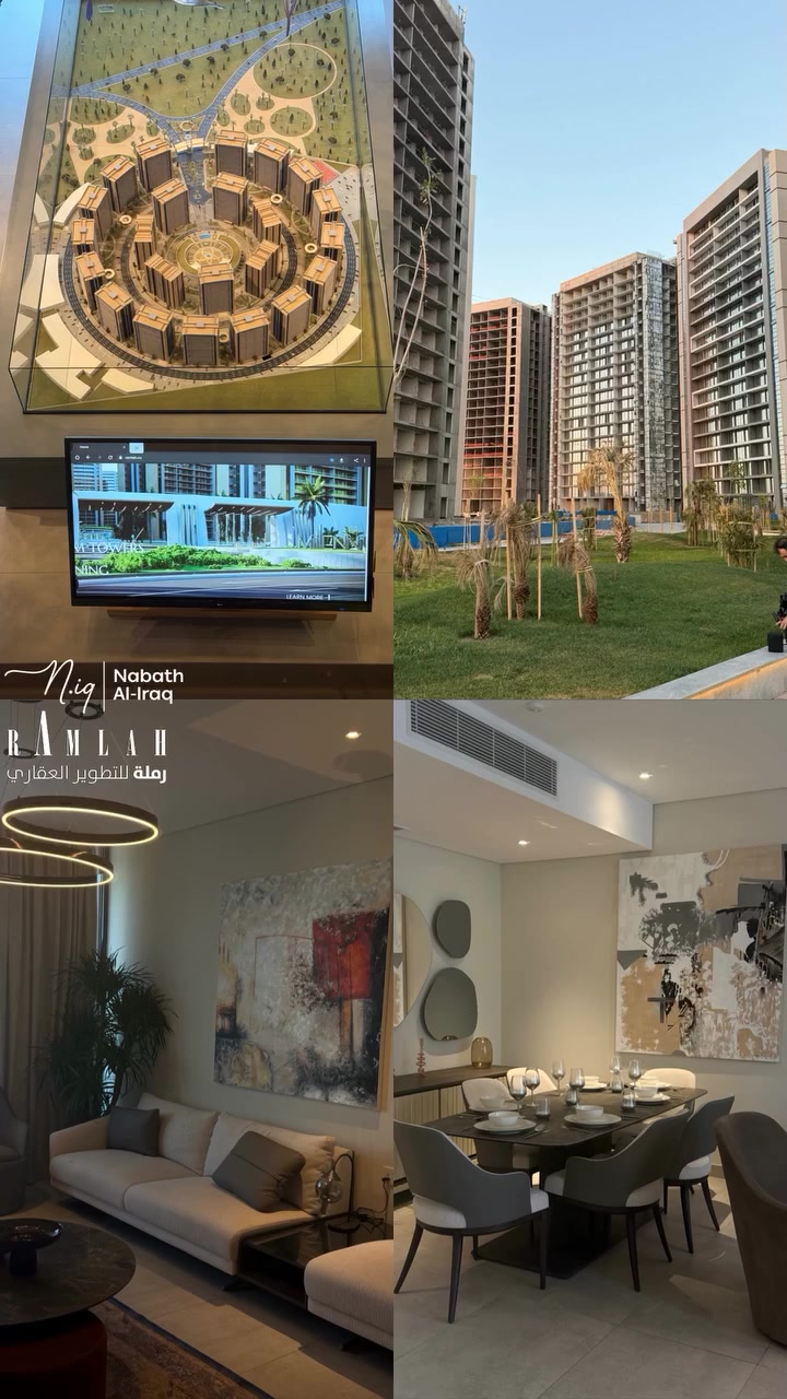 إذا تبحث عن شقة ضمن مجمع سكني متكامل، فممكن أرشّحلكم أبراج ميلينيوم السكني 🏡✨

🔹 154م² للعوائل الصغيرة
🔹 208م² للعوائل المتوسطة والكبيرة
🔹 255م² بمساحة تقارب البيت المستقل

📍موقع مميز
💰 مدعوم بالقرض العقاري
📆 دفعات ميسرة

للتفاصيل والأسعار وتحديد الوحدة المناسبة إلكم، تواصلوا وياية 
📲***********
📲***********
#شركة_نبض_العراق_للإستشارة_العقارية
