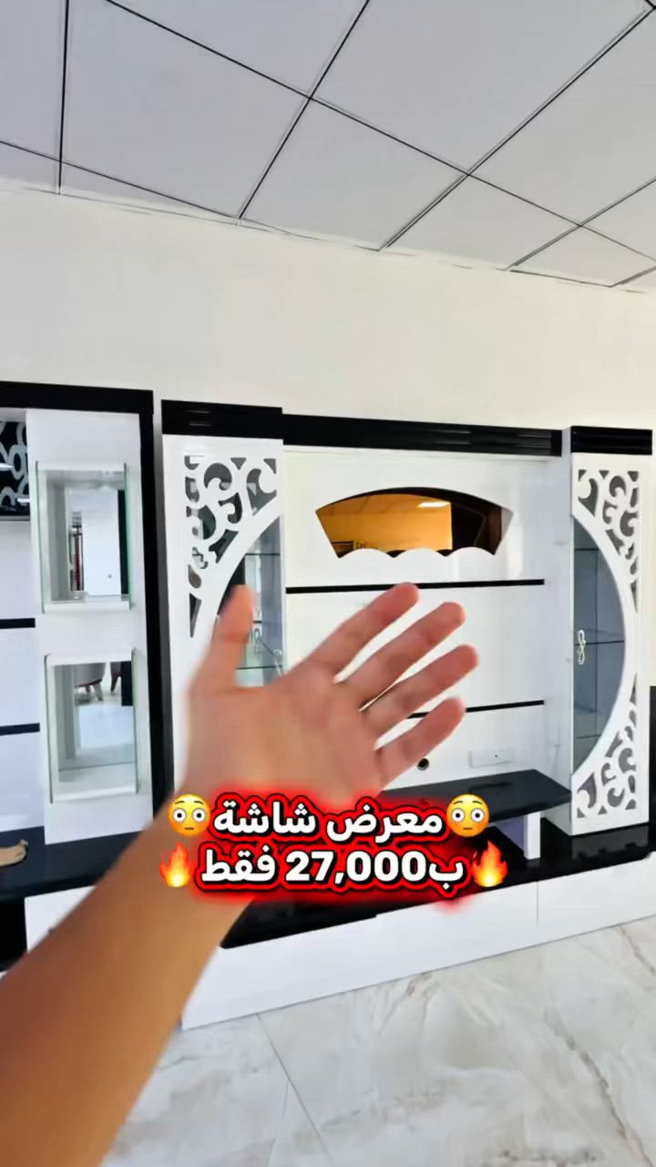معرض شاشة ب27,000 فقط😳🔥
متوفر بجمعية الروان الاستهلاكية فرع بابل
عنواننا: بابل / قضاء الهاشمية / شارع مستشفى الهاشمية 
متوفر توصيل:  ***********
.
.
#تسوق #اكسبلور #لايك #فولو  #foryou
