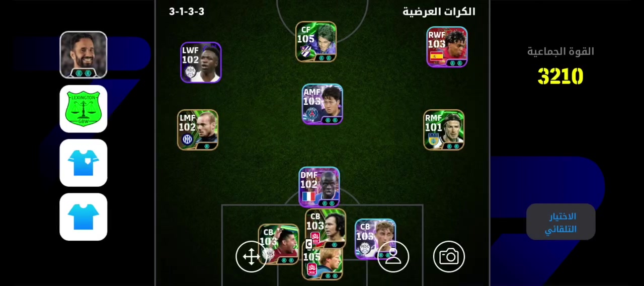 حساب بيس للبيع متروك وقديم سعره 20 اسيا ربط بس كونامي مكاني نعمانيه
رقمي *********** وبي واتساب
