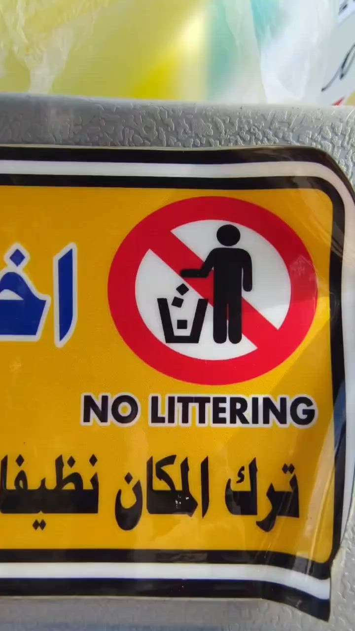 جي تية للبيع أو مراوس بجمسي فقط
جيتيه حجم ١٧ 
الموديل ٢٠٠٦ أصل
مكينة ٨ سلندر كير سطر
عدد النفرات ٥٩
تبريد صيني ابو الزعانف
السيارة جاهزة 
السيارة أنفحصت باقيلها كمرك قرار ١٠٢ 
الرقم:
‏‪***********
‏‪***********‬‏
