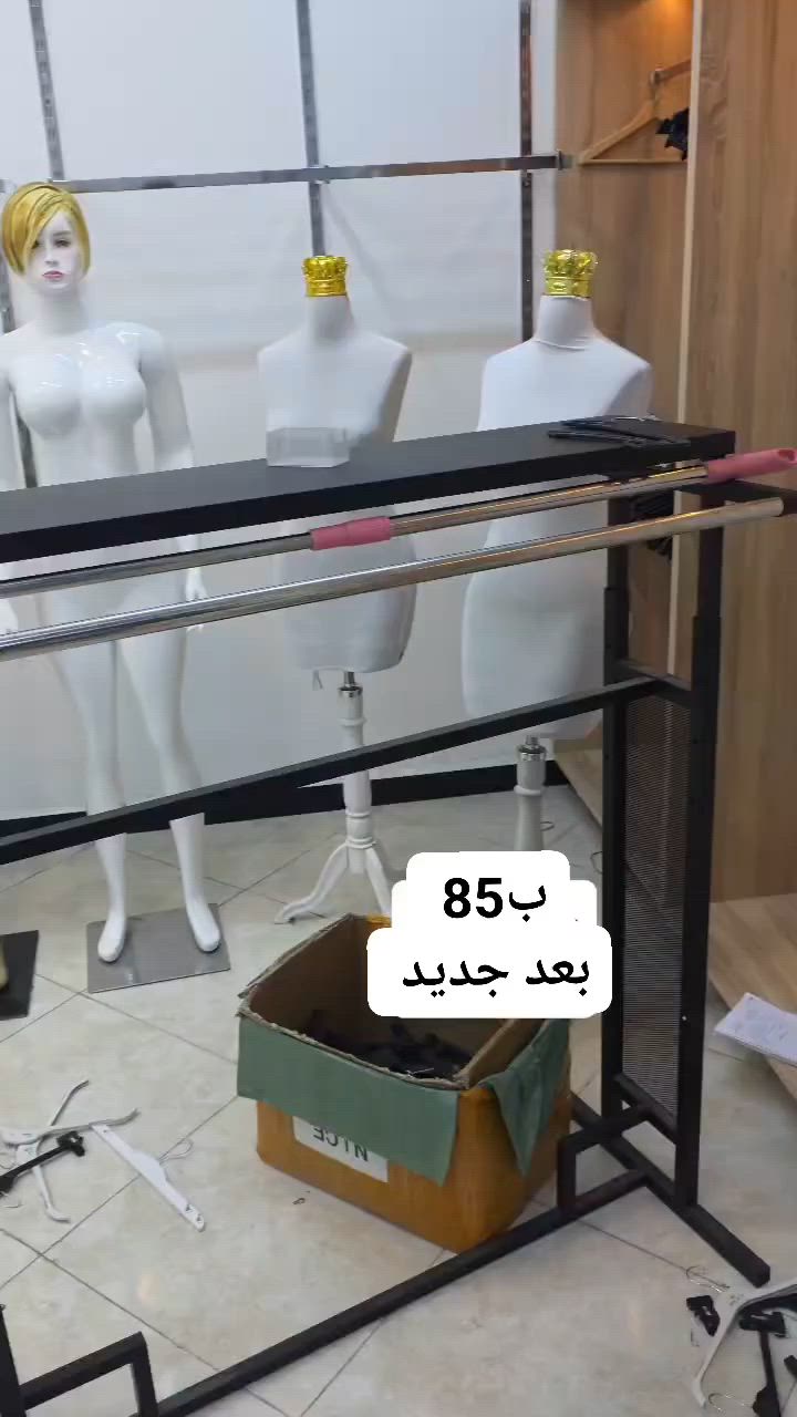 ملكانات جدد للبيع .. ستاندات  أوتي بخار .. تعلاكات اسعار قفل لاتكسر بيهن ... كربلاء حي الأمل الثانيه قرب كنطرة السلام


**إذا كنت صاحب هذا الإعلان وتريد حذفه لأي سبب، رجاءا أرسل رسالة إلى الدعم الفني**