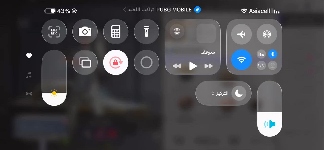 مستوى 72 سعرة 25 قفل مكاني بغداد بلديات


**إذا كنت صاحب هذا الإعلان وتريد حذفه لأي سبب، رجاءا أرسل رسالة إلى الدعم الفني**