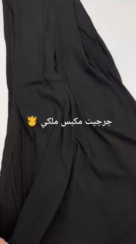 أجمل الدزاينات الحديثه

نوع قماش. 📌جرجيت مكبس ملكي   الأصلي 💯 🧶🥇❤️

نعمل جاهدين لنقدم لكم كل ماهو مميز و راقي💯
 العنوان / حله سوق نادر الثالثه
(محل السيد  المرعب للتجاره الأقمشة النسائيه ) 
للطلب و الاستفسار 📱 واتساب  ***********
أو مراسله الصفحه
