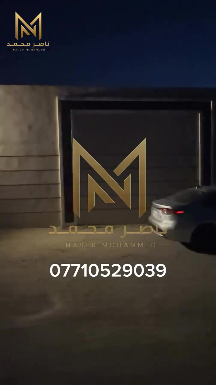 � عرض اليوم | مزرعة مميزة للبيع 🌿🏡

📐 المساحة: 750 متر
📏 الواجهة: 24 متر
📏 النزال: 31 متر
📜 جنس العقار: طابو سند 25
📍 العائدية: على طابو الكاظمية

📌 الموقع: بغداد – التاجي – سبع البور
🔹 ركن على شارعين
🔹 الشوارع مبلطة

✨ مواصفات المزرعة:
🏠 مشتملين:
🔸 المشتمل الكبير: 3 غرف نوم + مطبخ + صحيات
🔸 المشتمل الصغير: غرفة نوم + هول + مطبخ + صحيات
🌳 حديقة واسعة
🍖 مكان باربكيو
⛲ نافورة
🏠 مظلة كبيرة

💰 السعر: 175 مليون
📞 للاستفسار والتواصل: ***********

📲 فرصة مميزة للسكن والاستثمار… لا تفوتها!

#مزرعة_للبيع #عقارات_بغداد #سبع_البور #التاجي #عقارات_العراق
