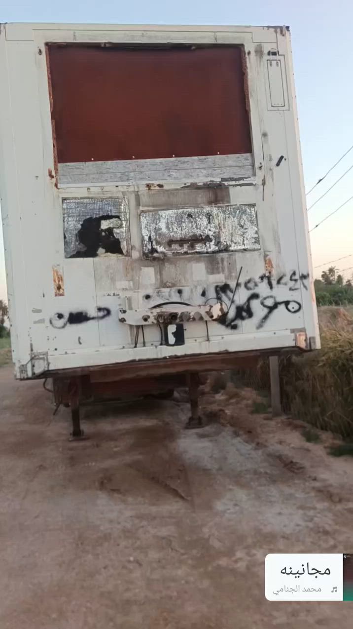 للبيع ***********
