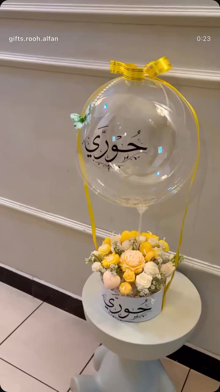 المختلف والمميز يم روح الفن 🧚🏻🤍
البوكس فكرتي 🫰🏻متوفر حسب طلبكم واختياركم


**إذا كنت صاحب هذا الإعلان وتريد حذفه لأي سبب، رجاءا أرسل رسالة إلى الدعم الفني**