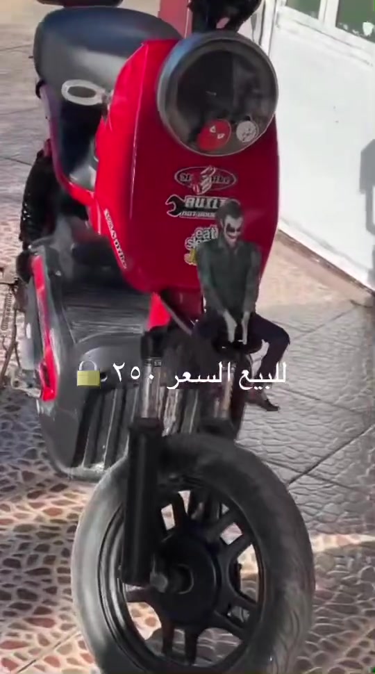 المكان بيجي حي العصري الرقم ***********
