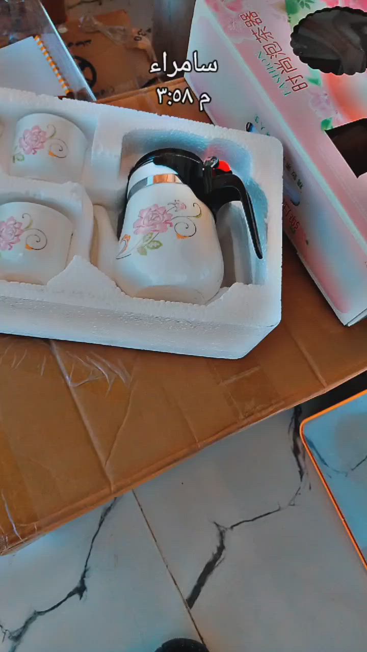 العروض بس يمي 😂


**إذا كنت صاحب هذا الإعلان وتريد حذفه لأي سبب، رجاءا أرسل رسالة إلى الدعم الفني**