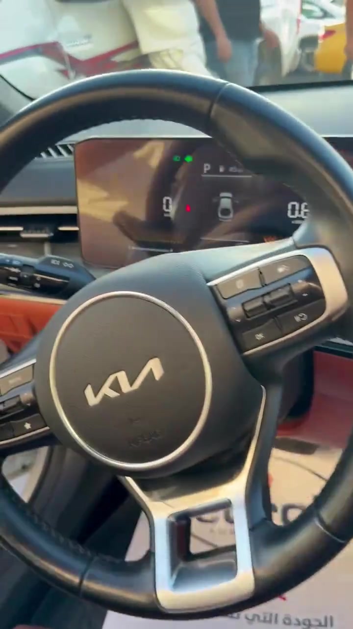 🚘🔥 كي5 موديل 2025 📅 الاثنين| 27/07/2026 ✨ جميع التفاصيل والمواصفات موضحة داخل الفيديو. 📞 للاستفسار: ☎ 6322 ☎ *********** ☎ *********** ☎ *********** ☎ *********** ☎ *********** ☎ *********** #كاس_العالم #تاهو #لانكروزر #سبورتج #العراق #بغداد #أفالون #Hybrid #سيارات_العراق #تويوتا #Avalon #سيارات_فخمة #النترا #هايبر #اكسبلور #محافظات_العراق #BYD #Toyota #fyp #سيارات
