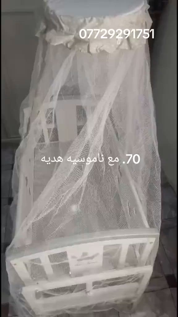 اهلا وسهلا بكم زبائننا  كاروك خشب هزاز وثابت  من حديث ولادة إلى سنة و شويه  طول 100 عرض 60  يحتوي على تول و ستاند  دوشك مالته سعره10  يوجد توصيل لجميع المحافظات بغداد خمسة محافظات ثمانيه  للاستفسار مراسله واتساب ***********
