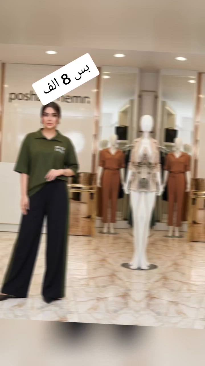 بس 8 الف


**إذا كنت صاحب هذا الإعلان وتريد حذفه لأي سبب، رجاءا أرسل رسالة إلى الدعم الفني**
