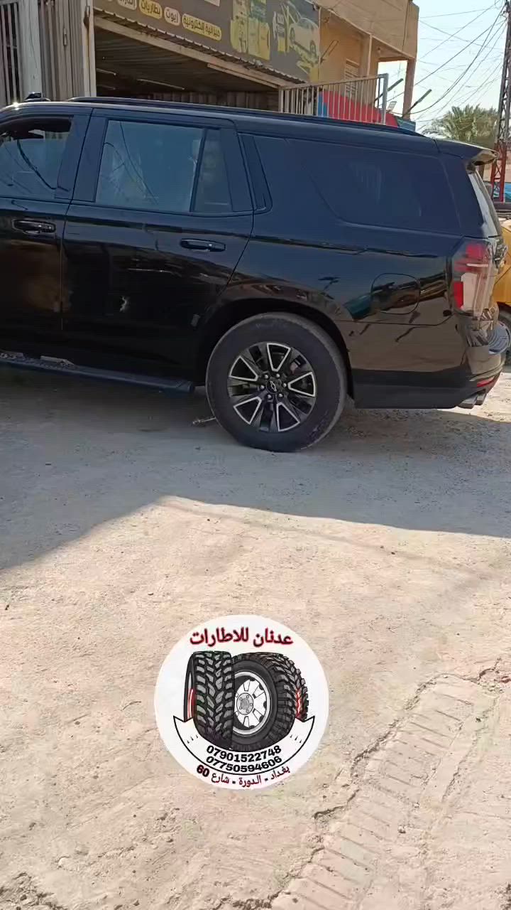 تـاهـو Z71
☘️ شوفر تاهو 
☘️ شدينالها تخم تاير عدد 4
☘️ الزبون من محافظة بغداد نتشرف بيكم
☎ ***********  واتساب
☎ ***********  واتساب
🚗 بغداد / الدورة / شارع 60
📞 يرجى الاتصال قبل الحضور
⏰ اوقات العمل من 10 صباحاً الى 10 مساءاً

