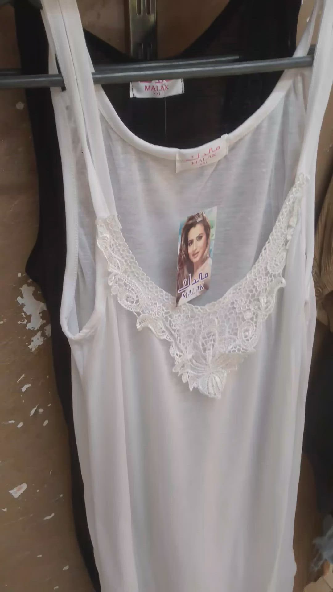 ✨اتگات نسائي ✨
وفرنالچ يم ليان بيوتي اتگات نسائي بلونين الاسود و الابيض 🤍🖤

قياس 2xl

سعر القطعة 5000دينار 🤑

📍 العنوان: منطقة الأربعتالاف

مقابل أسواق حسن أبو العش

قرب أفران التين

🚚 توصيل متوفر داخل سبع البور

بسعر 1000 دينار


**إذا كنت صاحب هذا الإعلان وتريد حذفه لأي سبب، رجاءا أرسل رسالة إلى الدعم الفني**