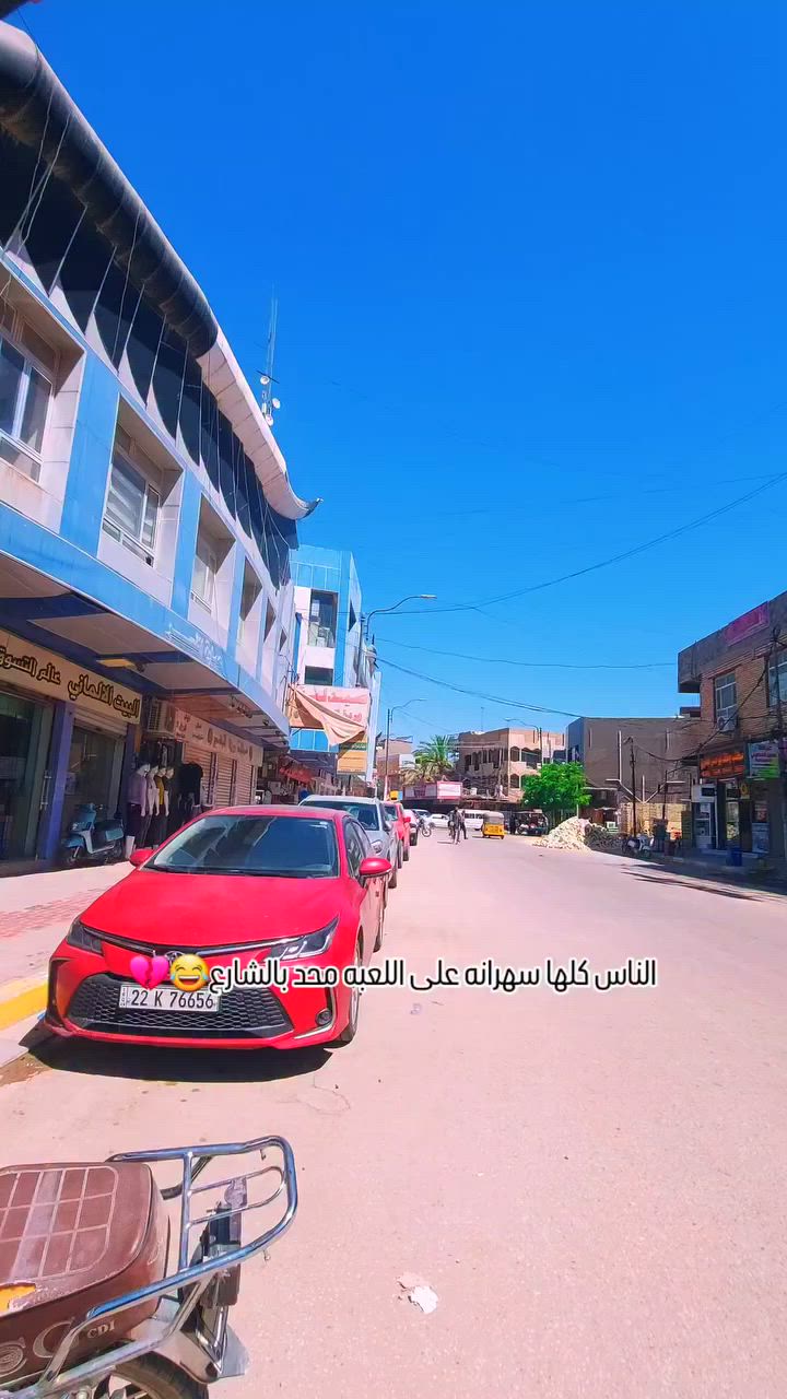 محل Black shoes مختص بالاحذيه والسلبرات وكل ماتحتاجه القدم😎🔥تابعني لكل جديد وحصري وناري  العنوان بابل_المسيب عمارة النسر واكيد عدنا توصيل لكل أنحاء العراق ***********
محل Black shoes مختص بالاحذيه والسلبرات وكل ماتحتاجه القدم😎🔥تابعني لكل جديد وحصري وناري  العنوان بابل_المسيب عمارة النسر واكيد عدنا توصيل لكل أنحاء العراق ***********
