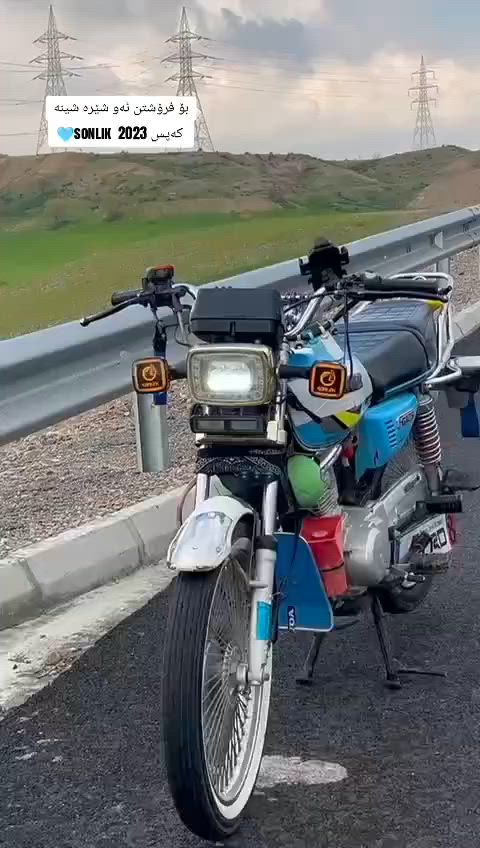 سڵاو ئەو ماتۆڕە بۆ فرۆشتن مەکینە سۆلینک 2023 سەروو بنی کەپس مەنەفێست ئەصڵ ماتۆڕەکە ئەزیەت نەدرایە بۆ نرخیش چات کە [شوێن هەولێر]


**إذا كنت صاحب هذا الإعلان وتريد حذفه لأي سبب، رجاءا أرسل رسالة إلى الدعم الفني**