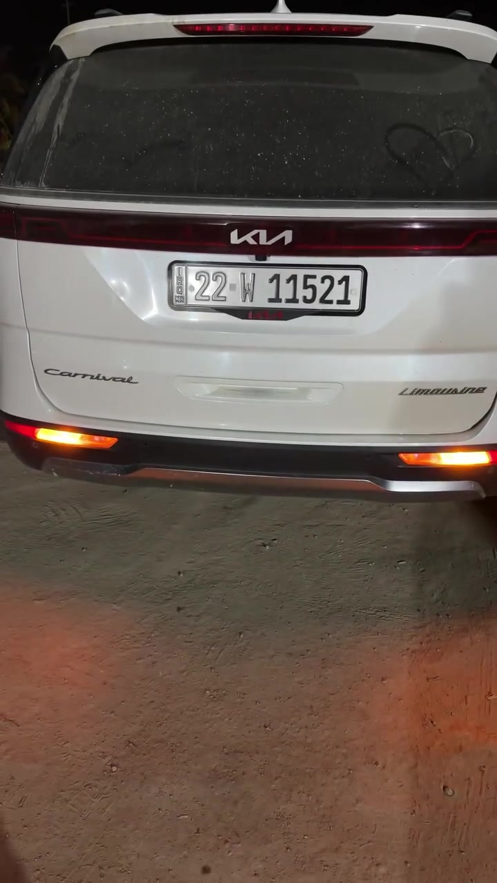 كرنفال ٢١ كاز 2200 تيربو
تقرير بدون حادث 

محركه كايم ابيع 

بدون محرك  

١٦٠ او بيه مجال ذي قار 

***********
